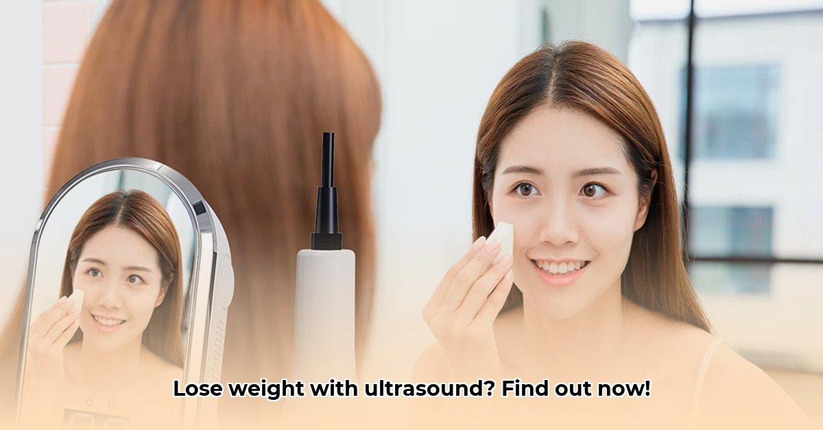 ultrasonic-treatment-for-weight-loss
